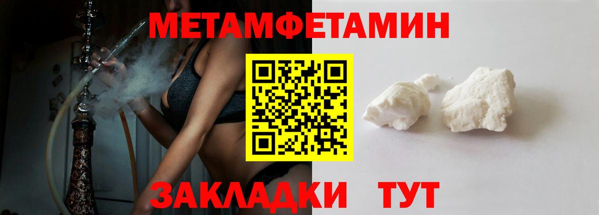 Amphetamine VHQ Рузаевка