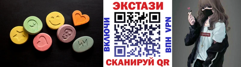 мориарти официальный сайт Рузаевка Ecstasy louis Vuitton