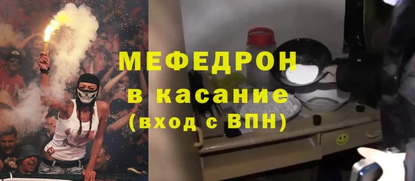 альфа пвп Дмитровск