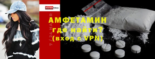 альфа пвп Дмитровск
