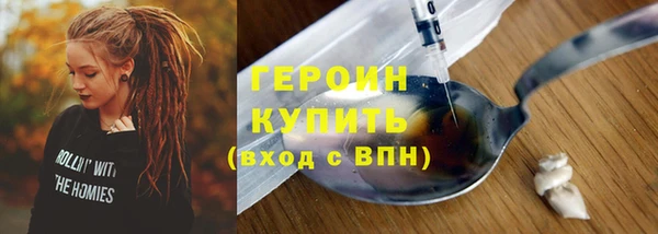 jwh Дмитриев