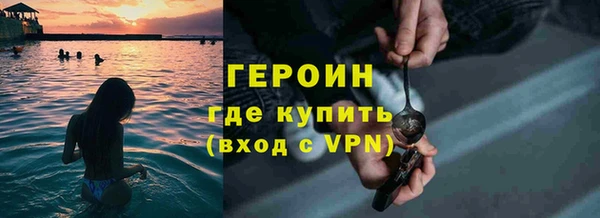 СК Ельня