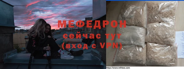 кокаин Дмитров