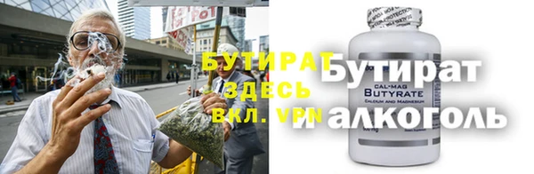 mdpv Усинск