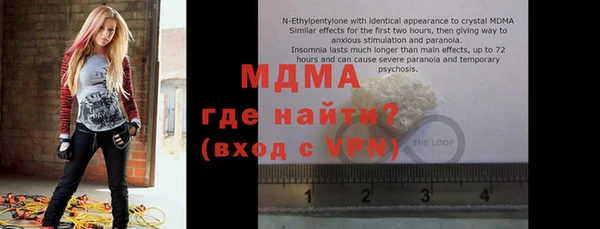 jwh Дмитриев