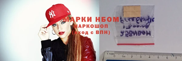 соль курить ск Ханты-Мансийск