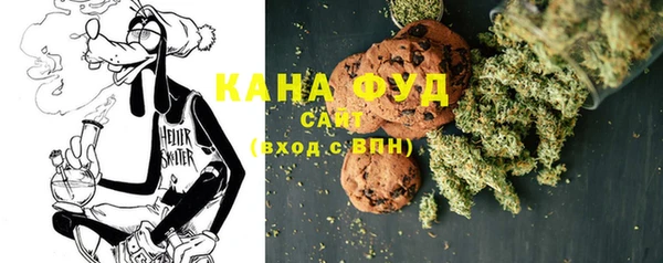 кокаин Дмитров
