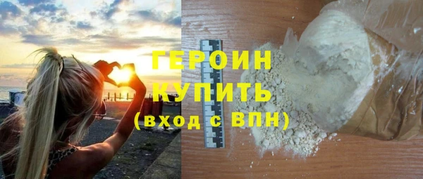 jwh Дмитриев