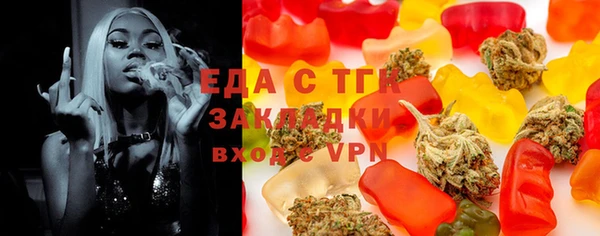 альфа пвп Дмитровск