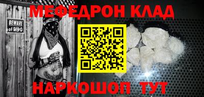 Альфа ПВП Кандалакша