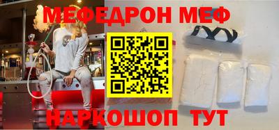 бутик Аргун