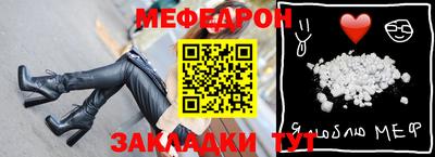 Альфа ПВП Кандалакша