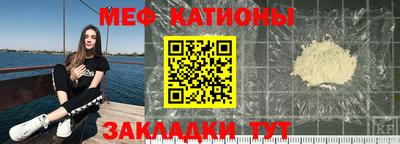 Альфа ПВП Кандалакша