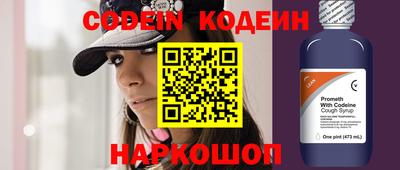 кокаин премиум Апрелевка