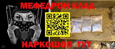 Альфа ПВП Кандалакша