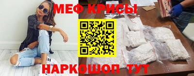 кокаин премиум Апрелевка