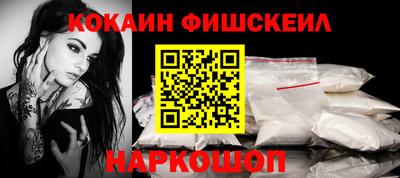 марки lsd Канаш