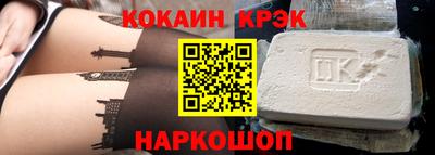 марки lsd Канаш