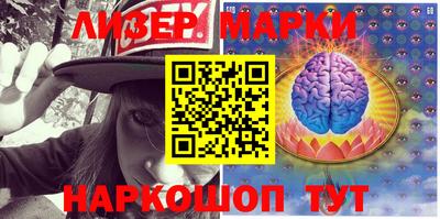 твердый Апшеронск