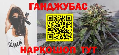 эйфоретик Камышлов