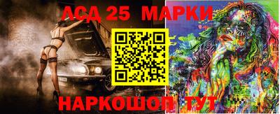 Альфа ПВП Кандалакша