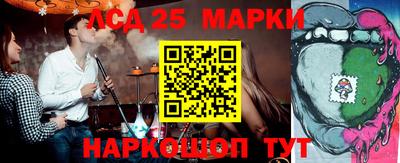 кокаин премиум Апрелевка