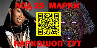 кокаин премиум Апрелевка