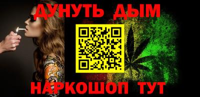 марки lsd Канаш