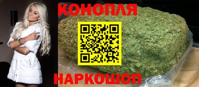 бутик Аргун