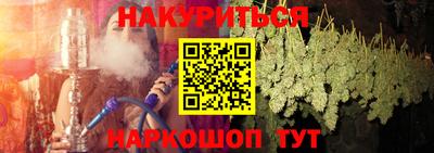 марки lsd Канаш