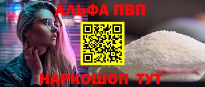 бутик Аргун