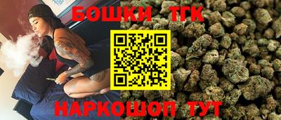 эйфоретик Камышлов