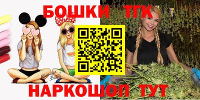 марки lsd Канаш