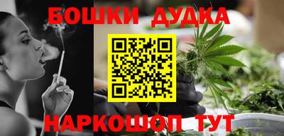 твердый Апшеронск