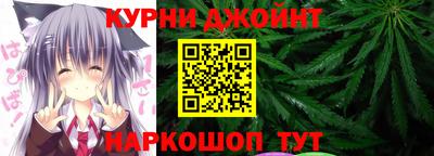 марки lsd Канаш