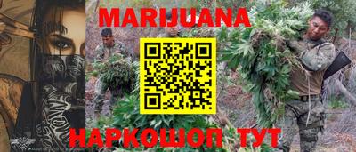 бутик Аргун