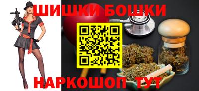 кокаин премиум Апрелевка