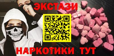 твердый Апшеронск