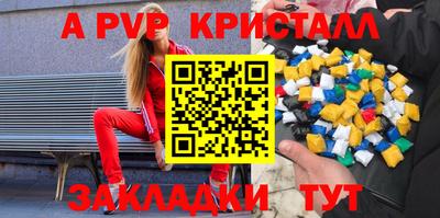 метадон Кимры