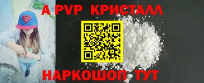марки lsd Канаш