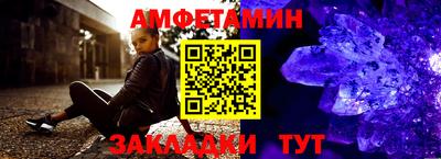 бутик Аргун