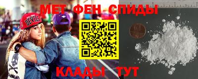 кокаин премиум Апрелевка