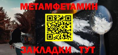 Альфа ПВП Кандалакша