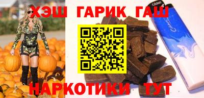 эйфоретик Камышлов