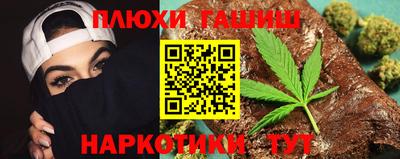 Альфа ПВП Кандалакша