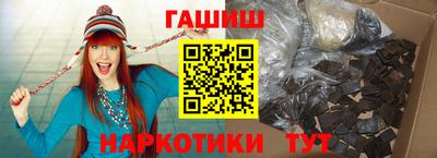 Альфа ПВП Кандалакша