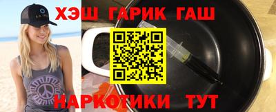 эйфоретик Камышлов