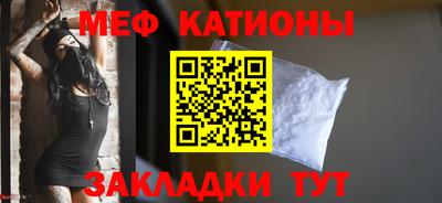 бутик Аргун