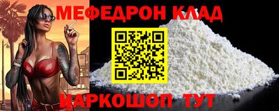 марихуана Кингисепп