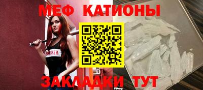 Альфа ПВП Кандалакша